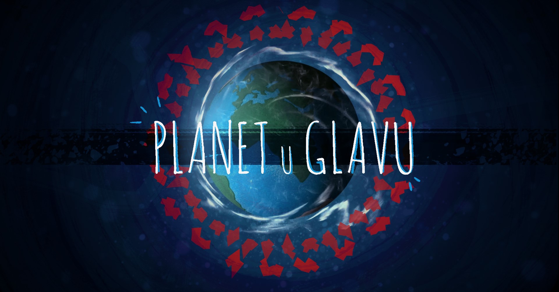 PLANET U GLAVU - promocija kratkog animiranog filma u Puli